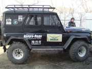 autonakleika_uaz_1