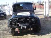 autonakleika_uaz_5