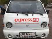 okleika_auto6