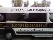okleika_mashiny04