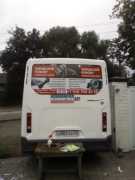 reklama_na_autobuse01
